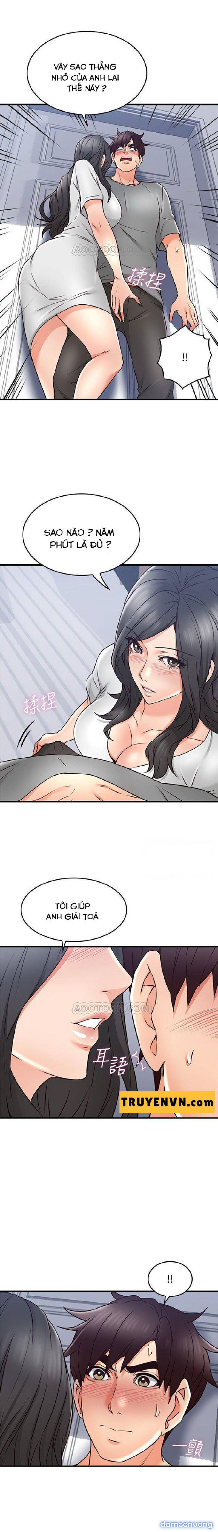 Vợ Hàng Xóm 