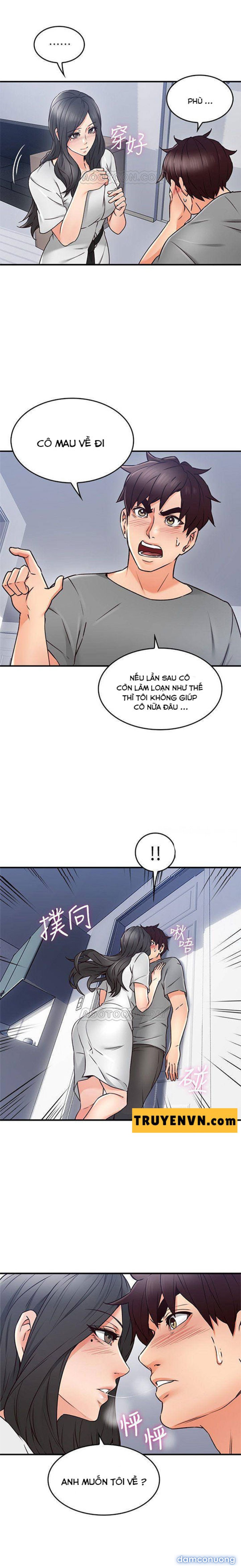 Vợ Hàng Xóm 