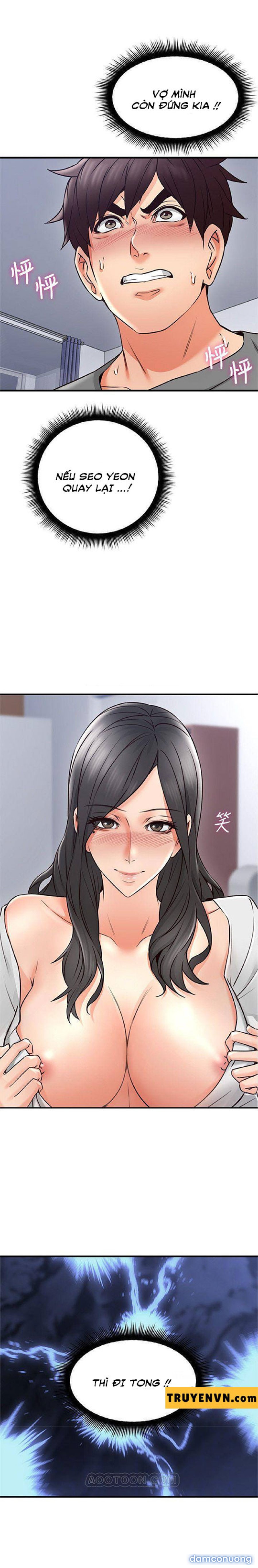 Vợ Hàng Xóm 