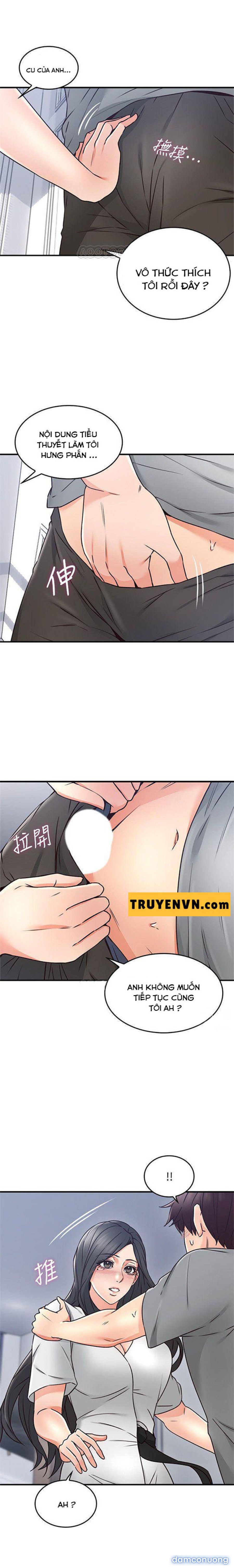 Vợ Hàng Xóm 