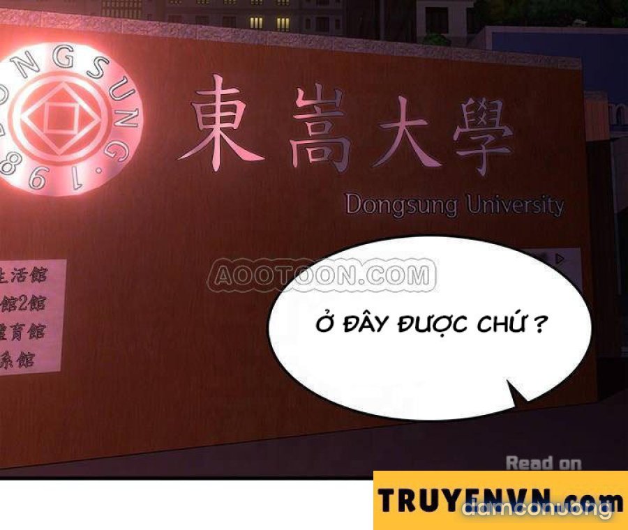 Vợ Hàng Xóm 