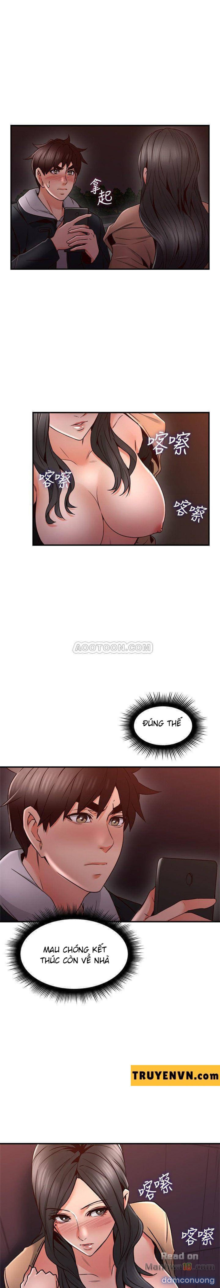 Vợ Hàng Xóm 