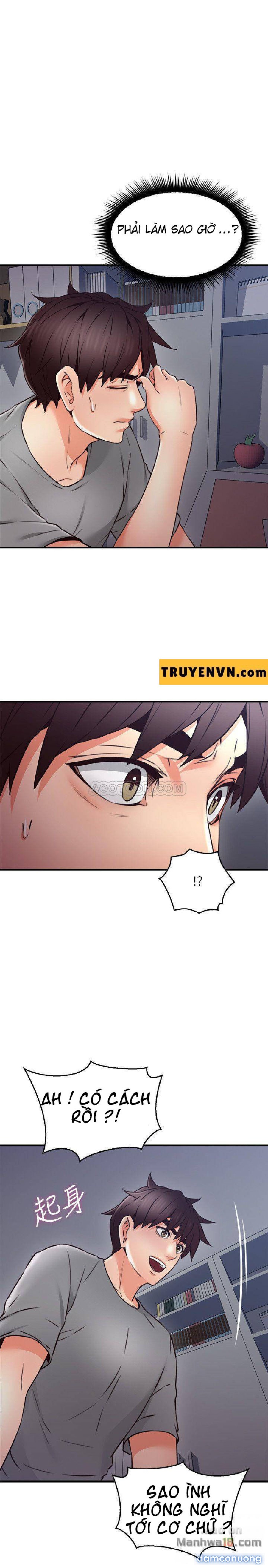 Vợ Hàng Xóm 