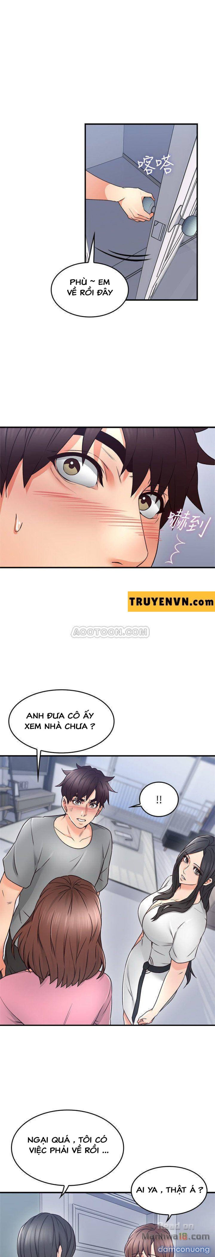 Vợ Hàng Xóm 