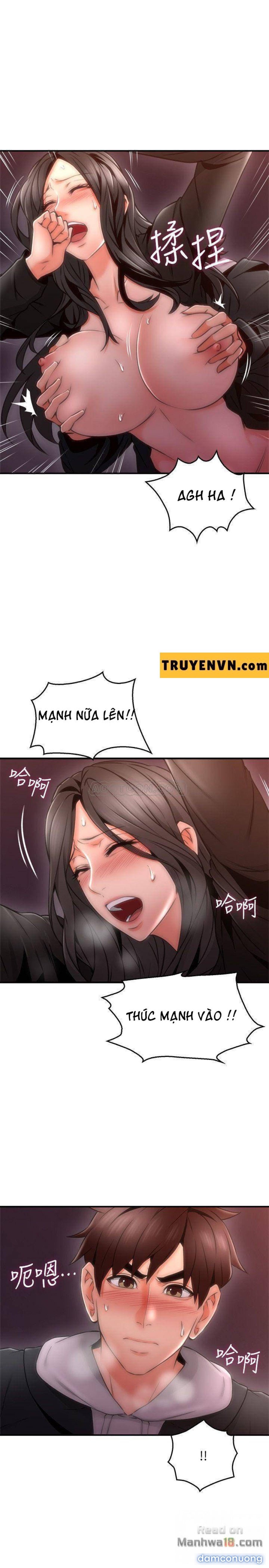 Vợ Hàng Xóm 