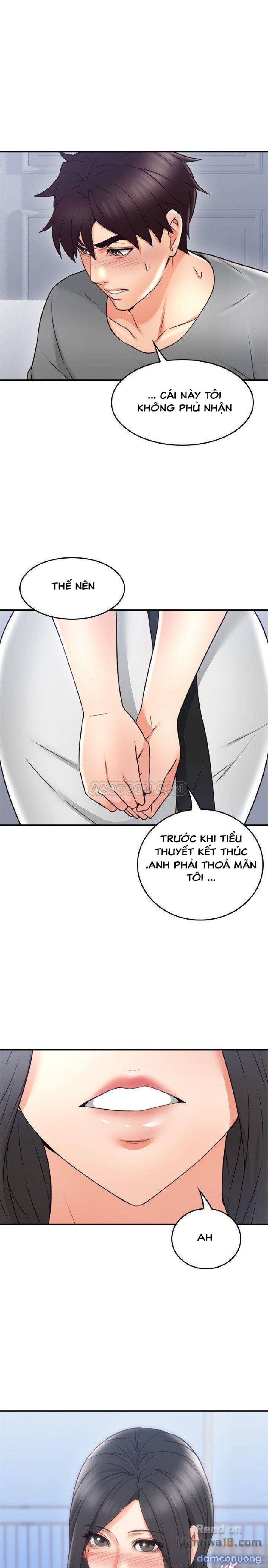 Vợ Hàng Xóm 