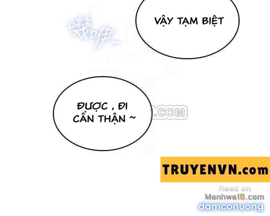 Vợ Hàng Xóm 