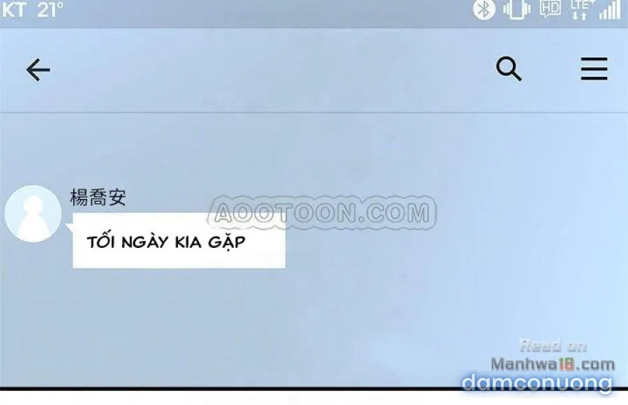 Vợ Hàng Xóm 