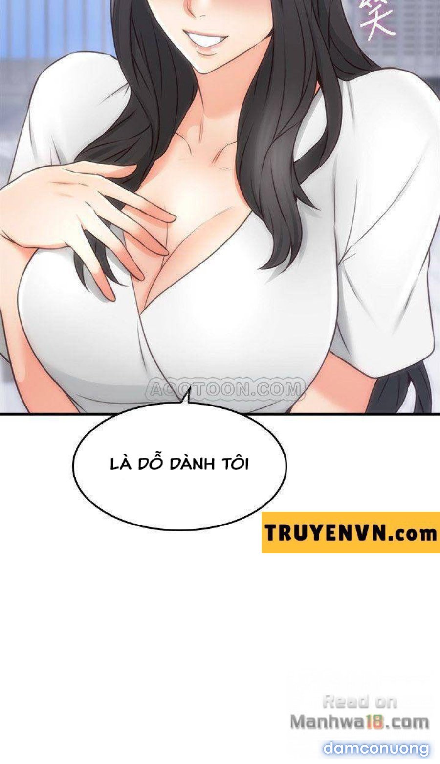 Vợ Hàng Xóm 