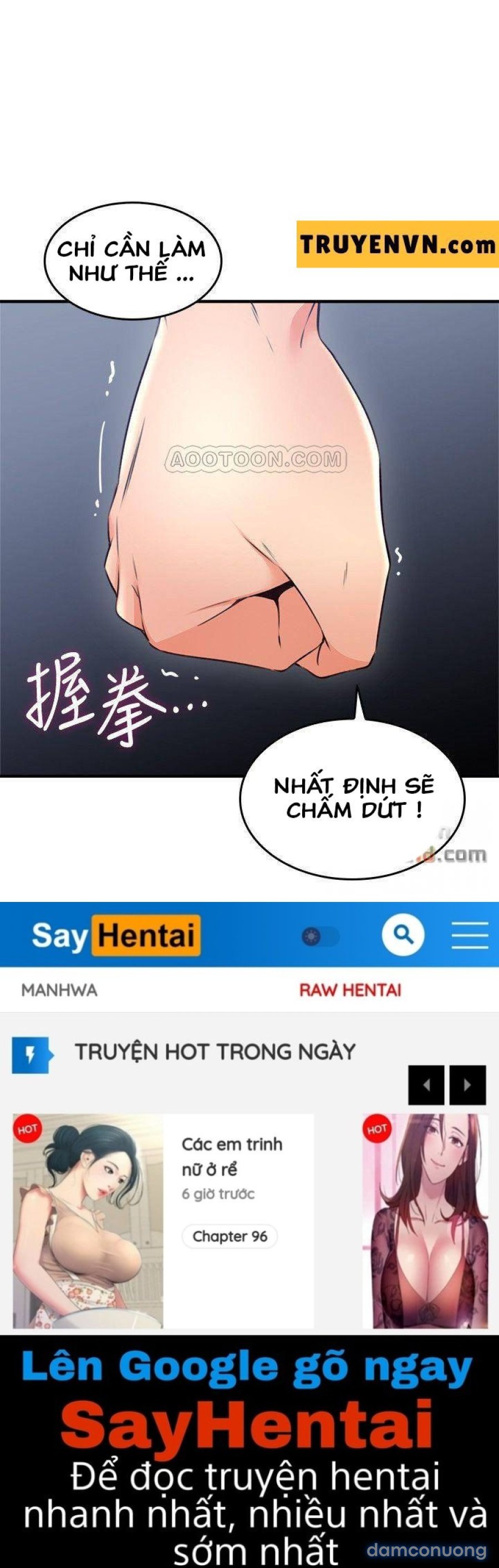 Vợ Hàng Xóm 