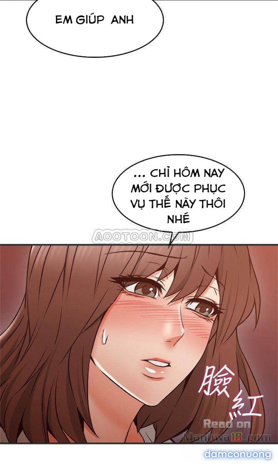 Vợ Hàng Xóm 