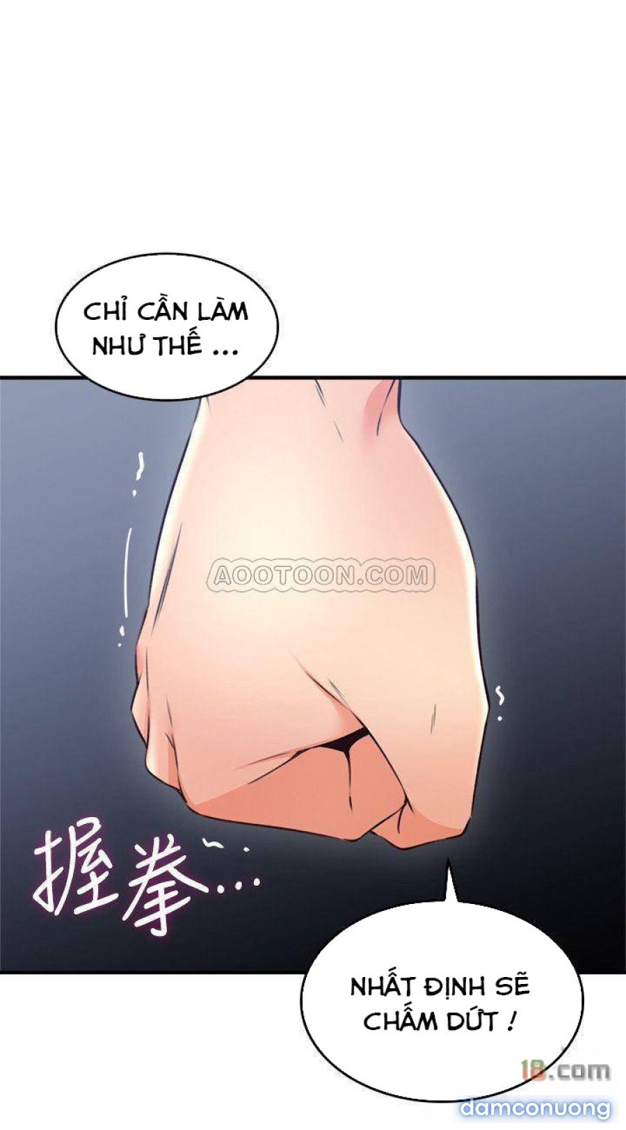 Vợ Hàng Xóm 