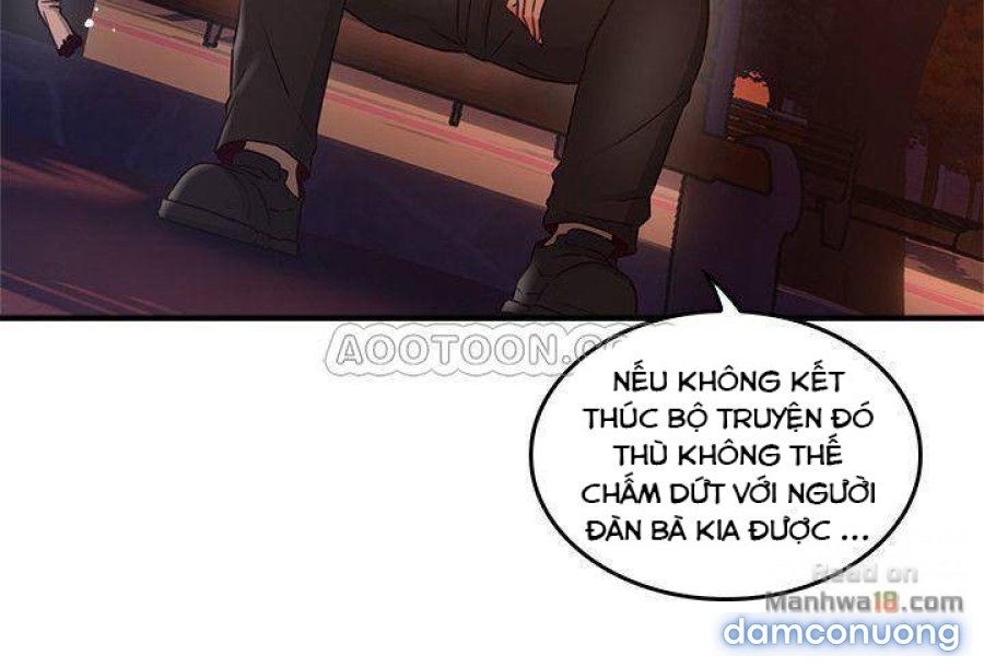 Vợ Hàng Xóm 