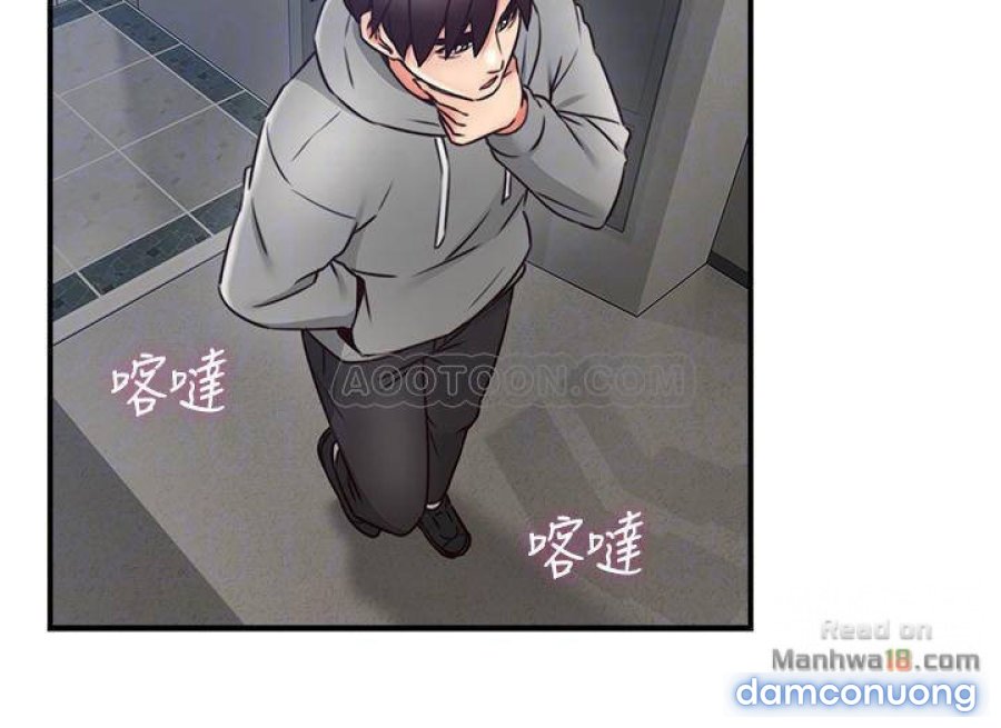 Vợ Hàng Xóm 