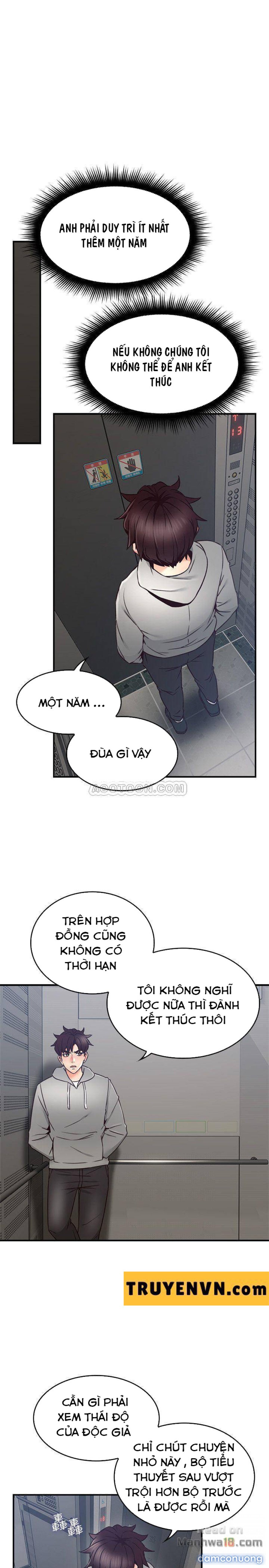 Vợ Hàng Xóm 