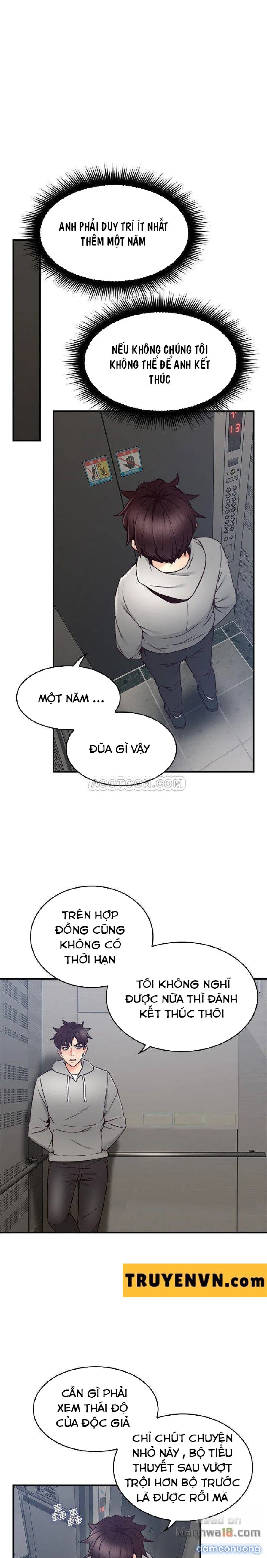 Vợ Hàng Xóm 