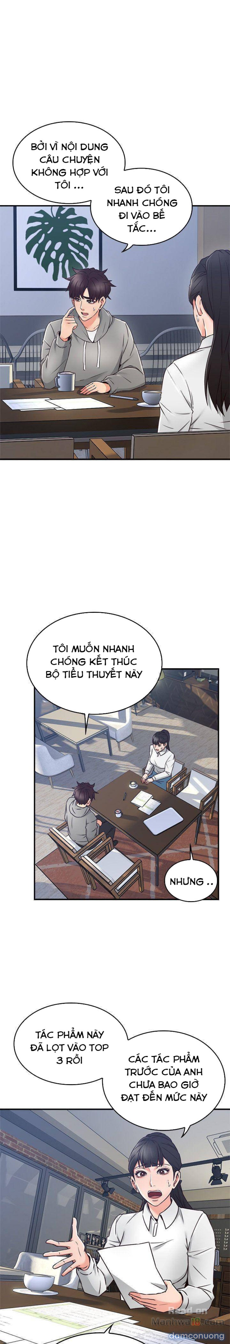 Vợ Hàng Xóm 