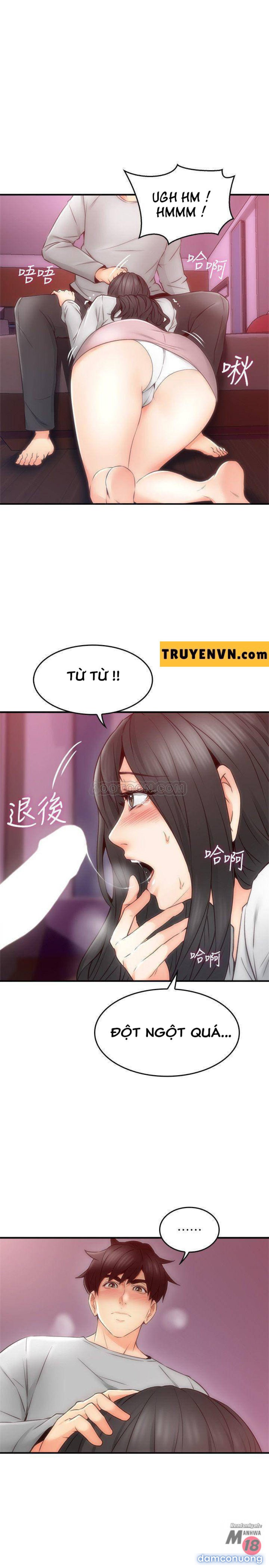 Vợ Hàng Xóm 