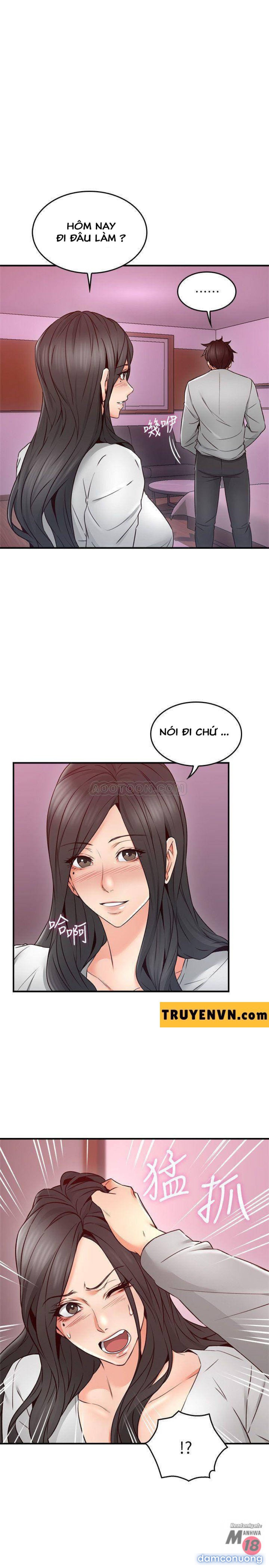 Vợ Hàng Xóm 
