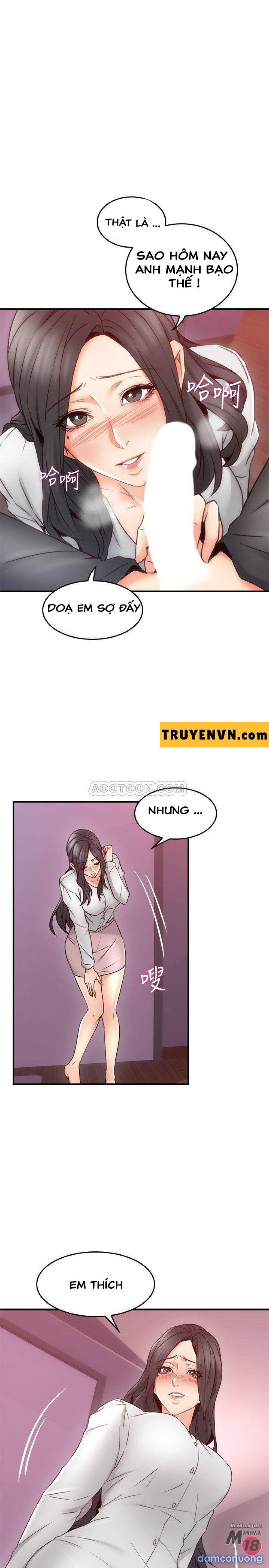 Vợ Hàng Xóm 