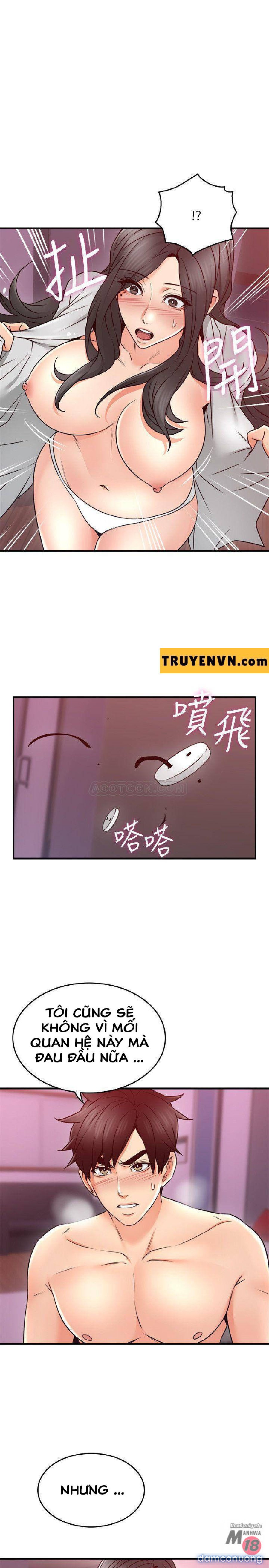 Vợ Hàng Xóm 