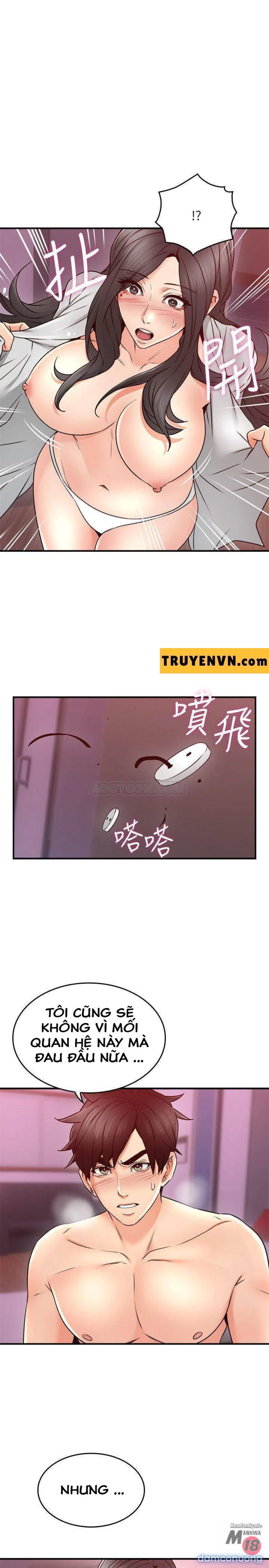 Vợ Hàng Xóm 