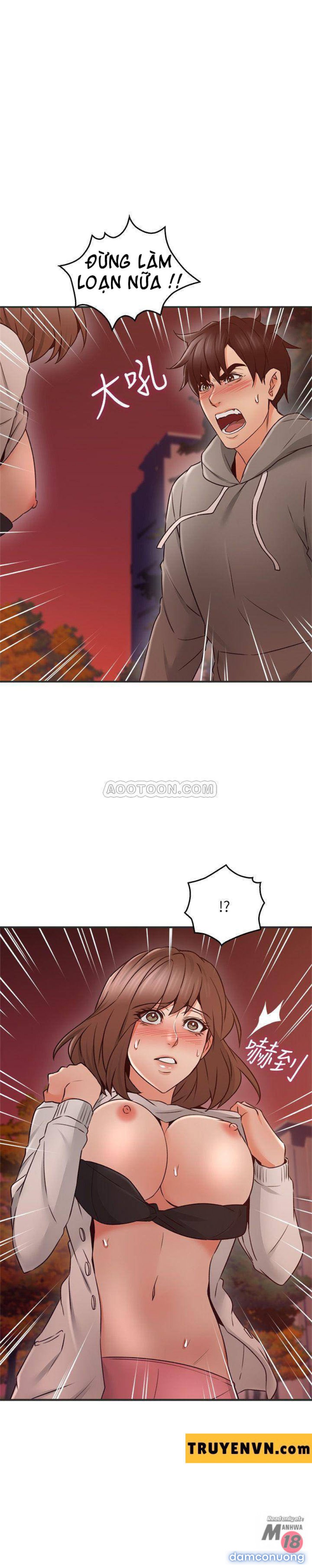 Vợ Hàng Xóm 