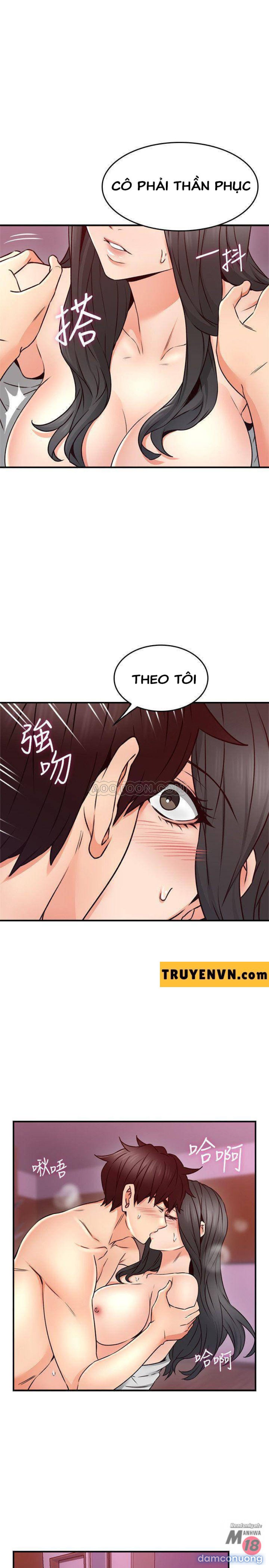 Vợ Hàng Xóm 