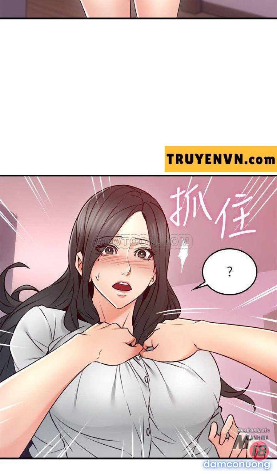 Vợ Hàng Xóm 