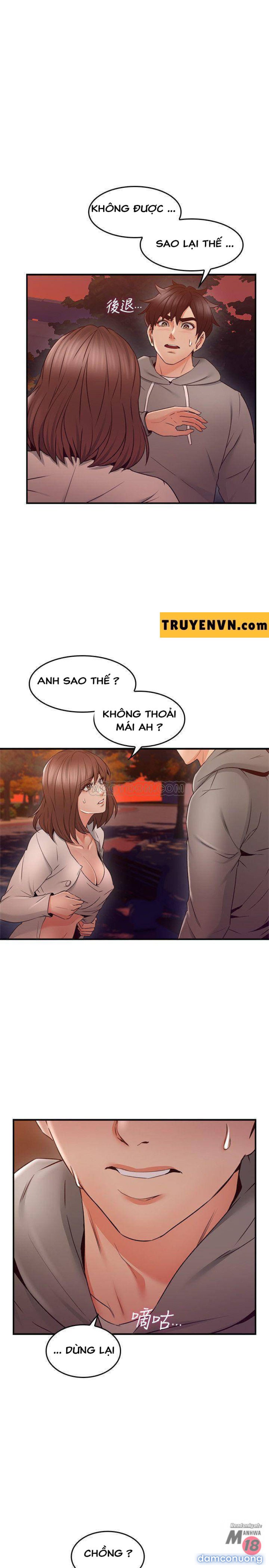 Vợ Hàng Xóm 