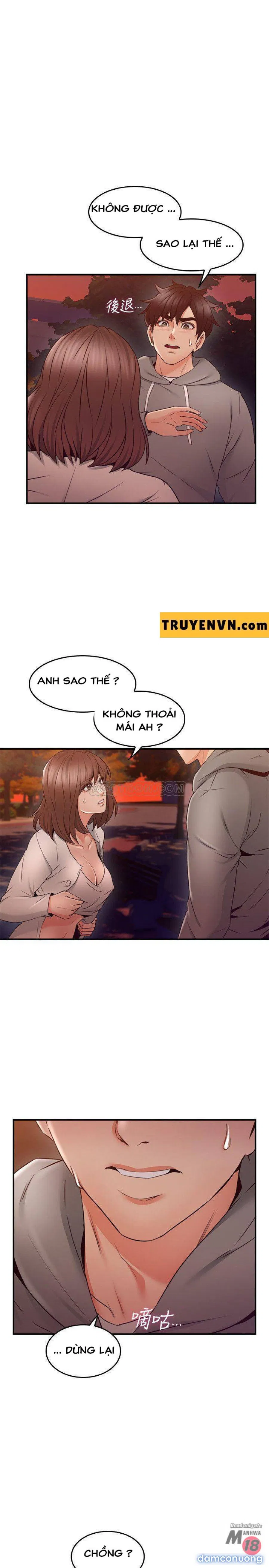 Vợ Hàng Xóm 