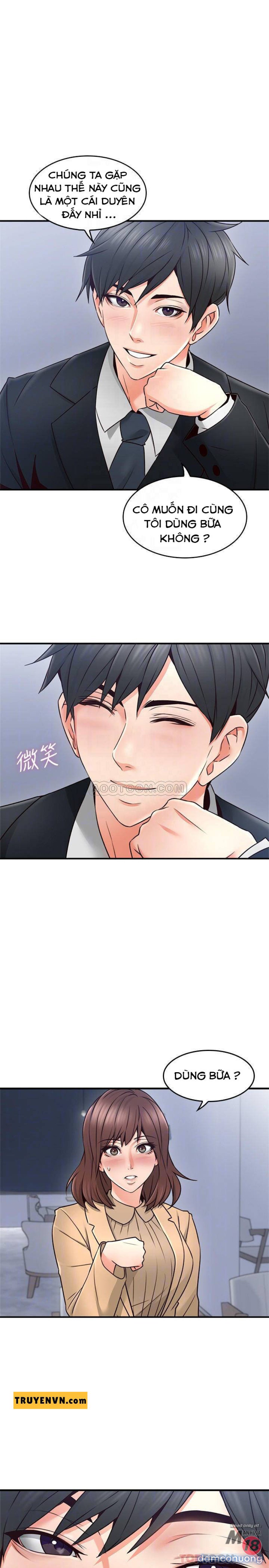 Vợ Hàng Xóm 