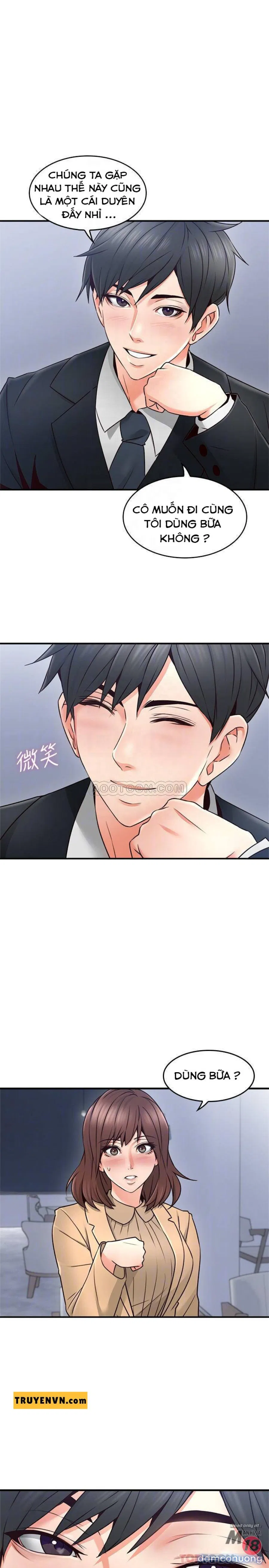 Vợ Hàng Xóm 