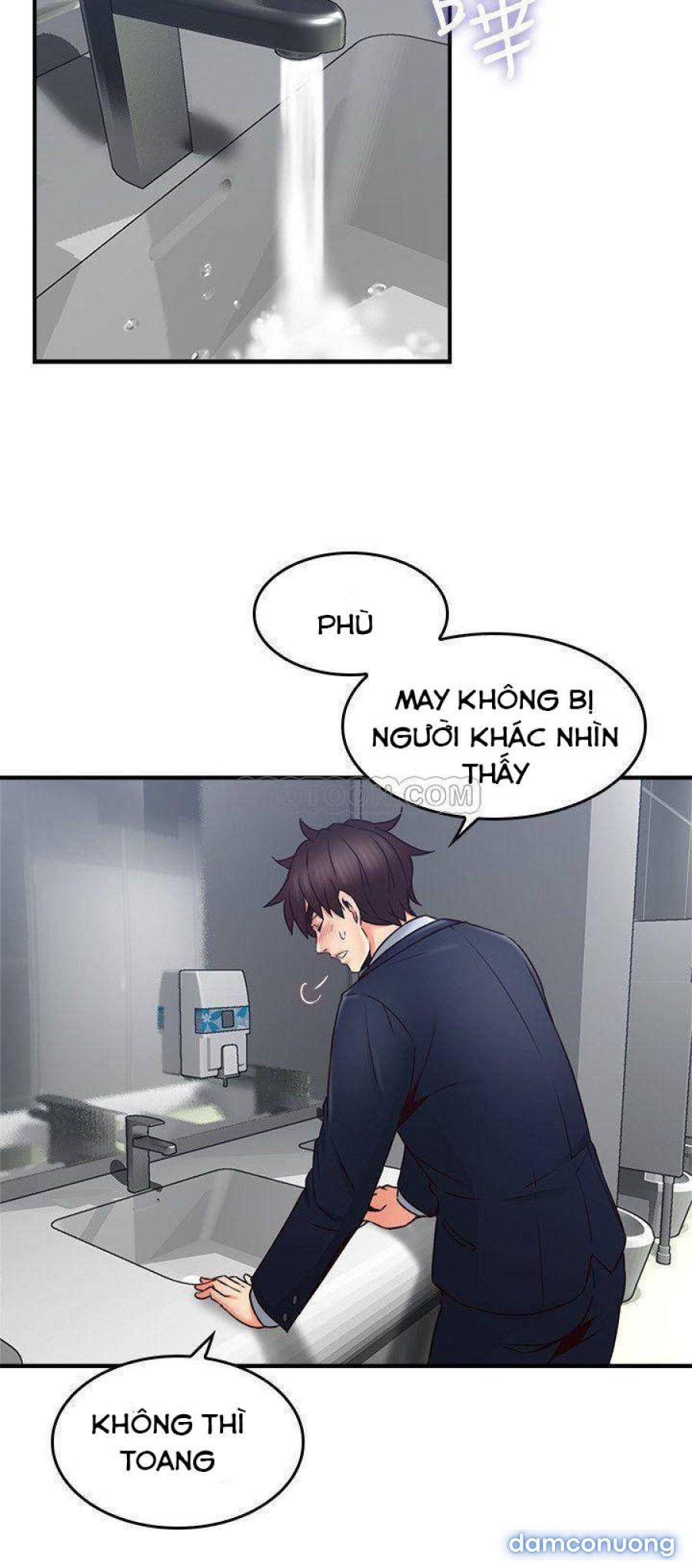 Vợ Hàng Xóm 