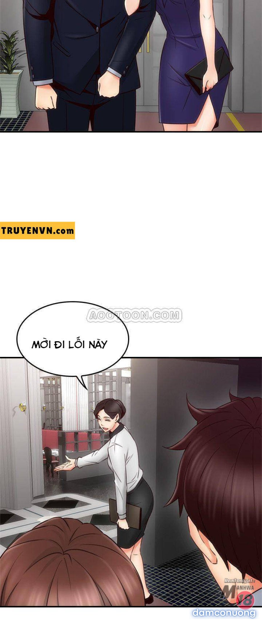 Vợ Hàng Xóm 