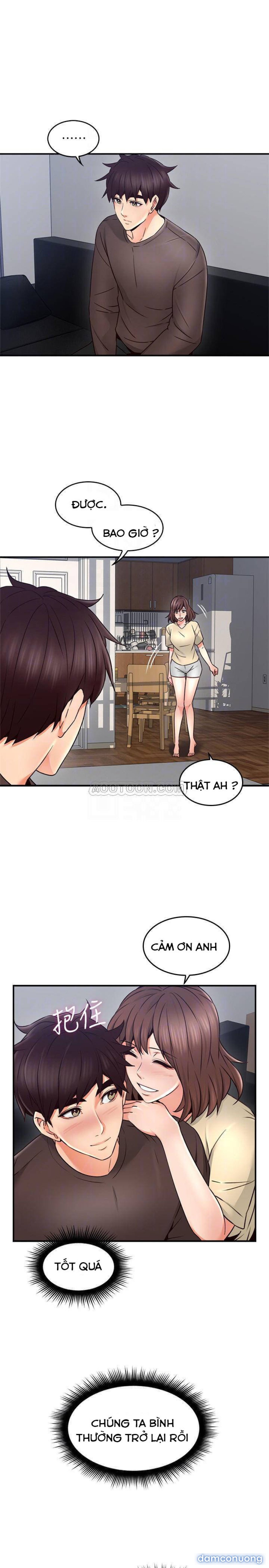Vợ Hàng Xóm 