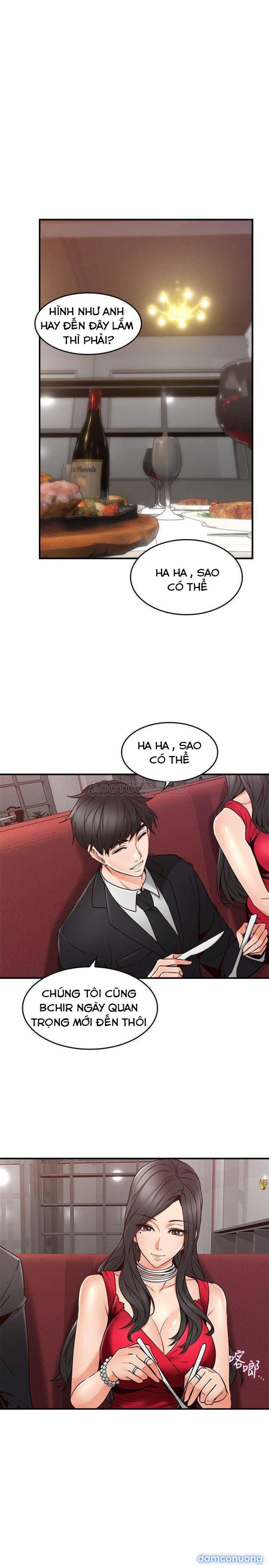 Vợ Hàng Xóm 
