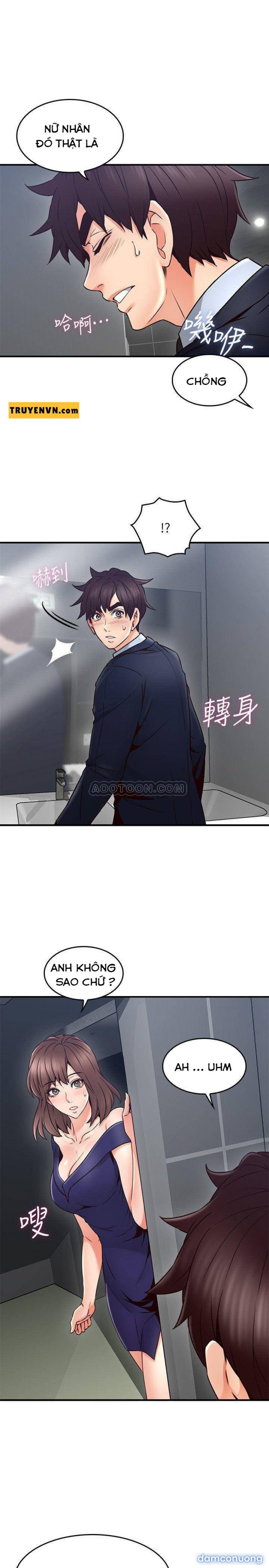 Vợ Hàng Xóm 