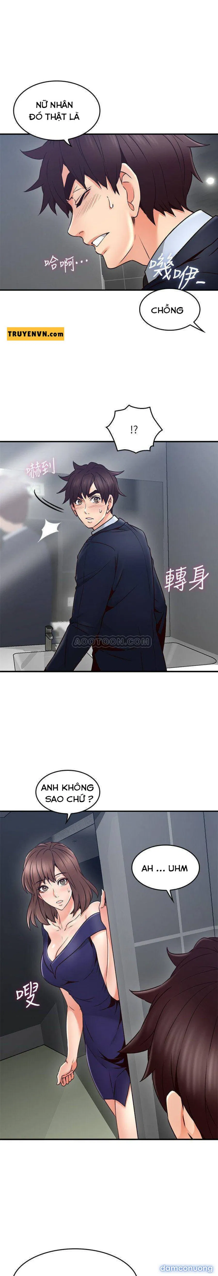 Vợ Hàng Xóm 
