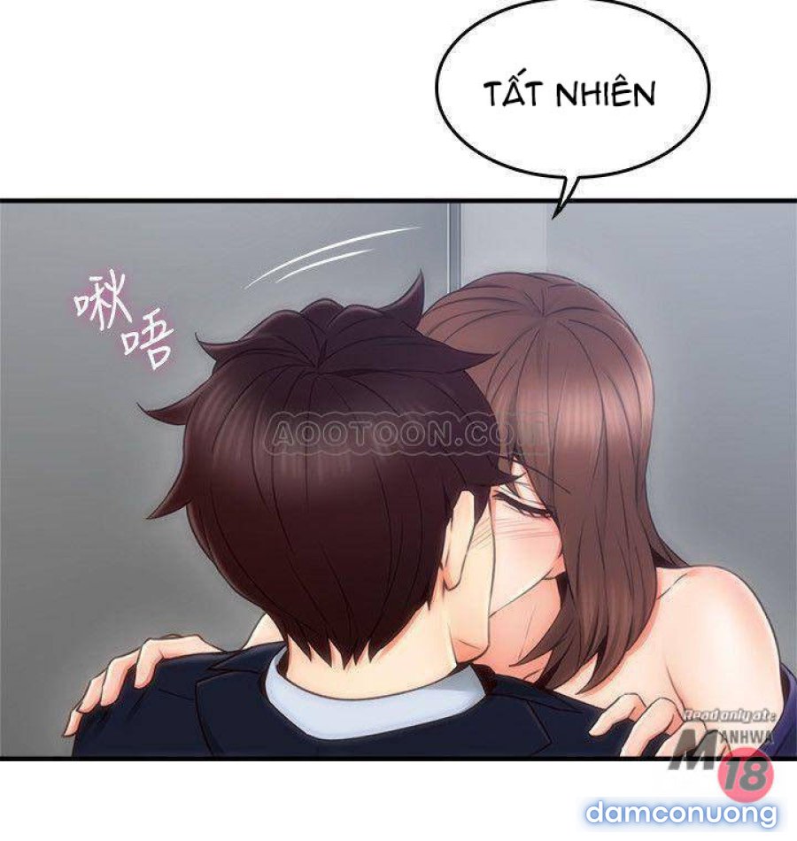 Vợ Hàng Xóm 