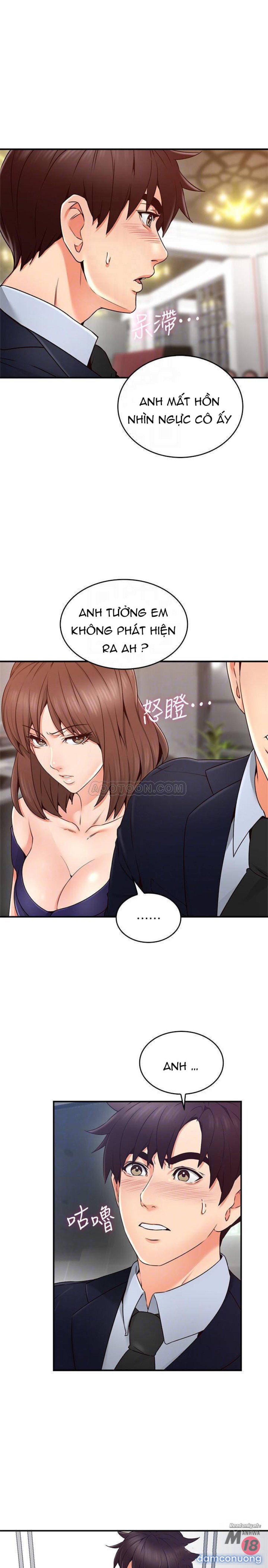 Vợ Hàng Xóm 
