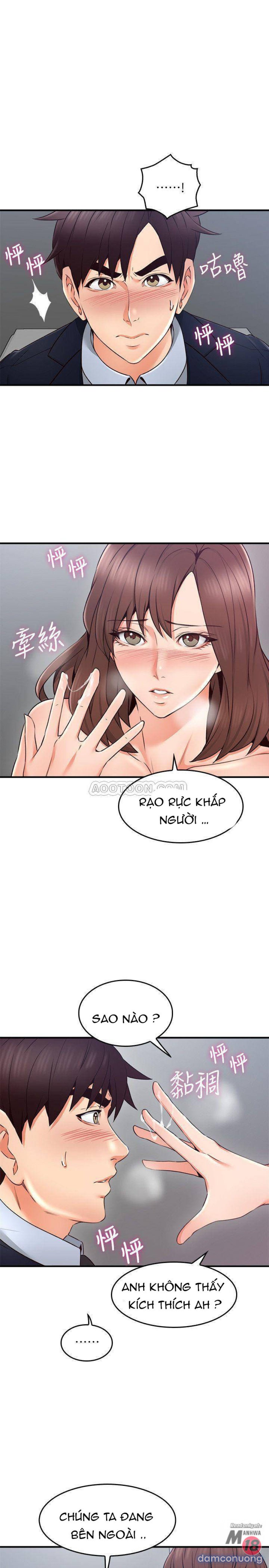 Vợ Hàng Xóm 