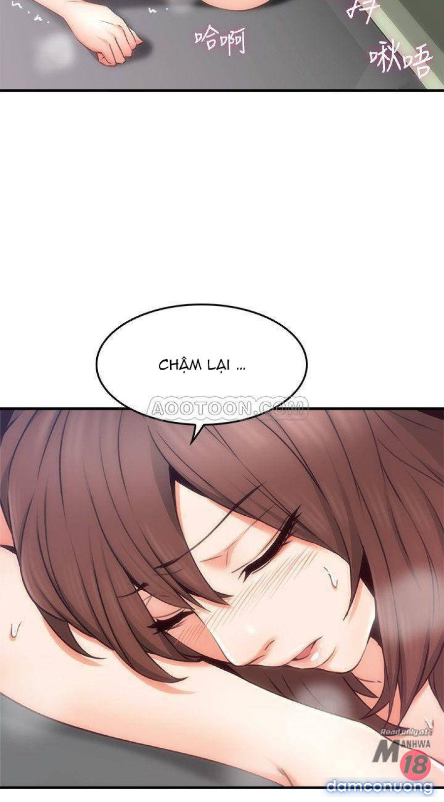 Vợ Hàng Xóm 