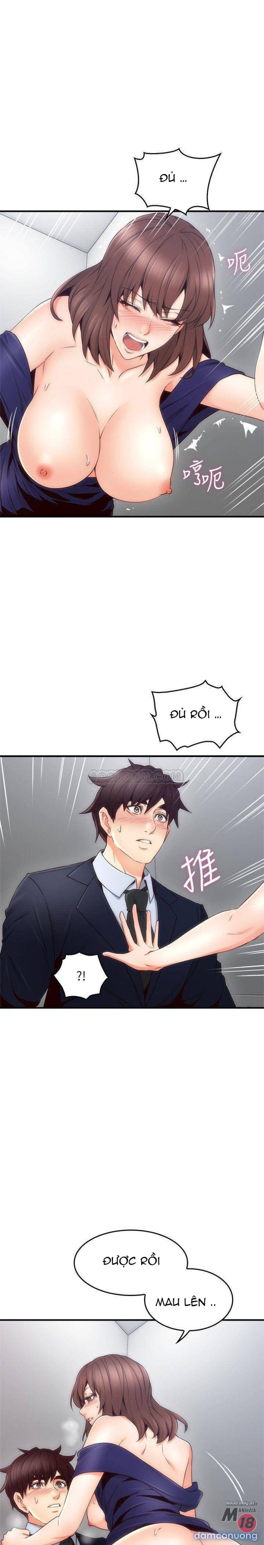 Vợ Hàng Xóm 