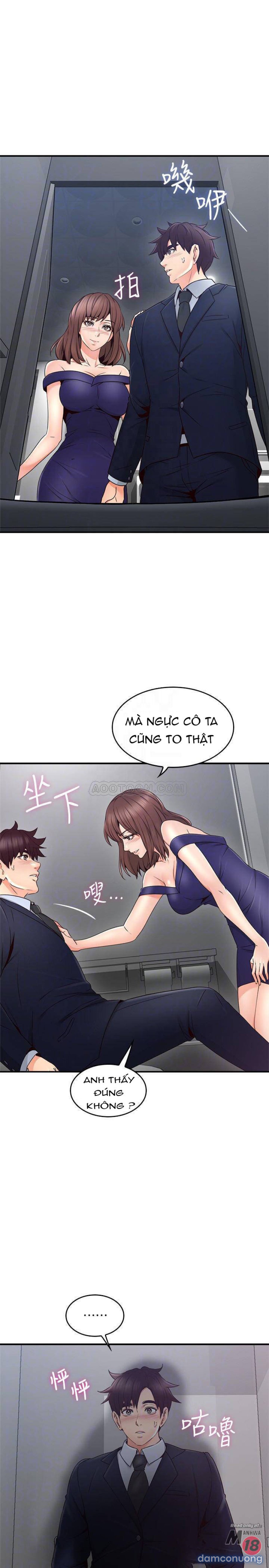 Vợ Hàng Xóm 