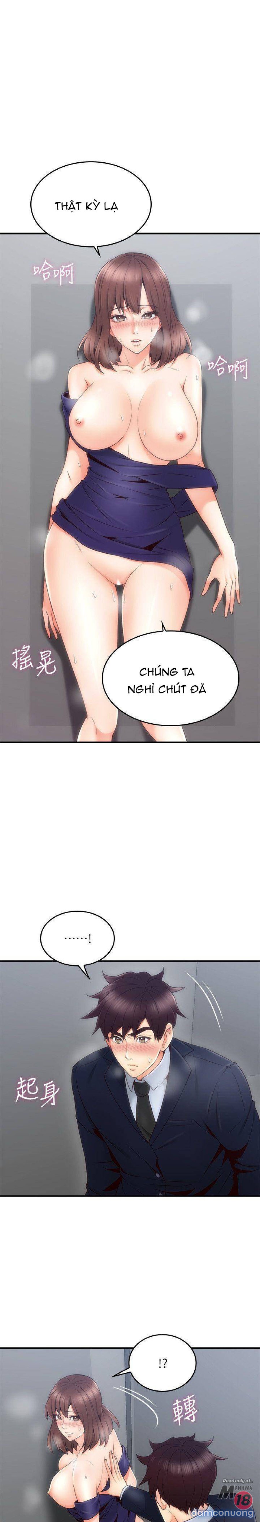 Vợ Hàng Xóm 