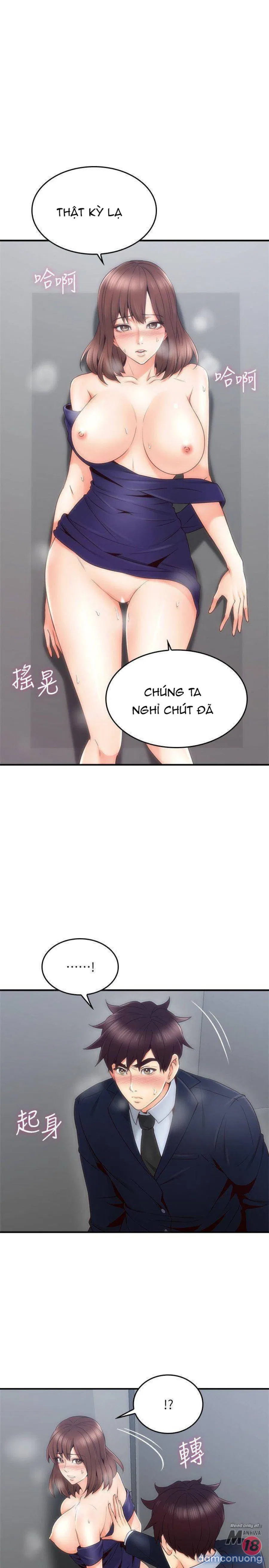Vợ Hàng Xóm 