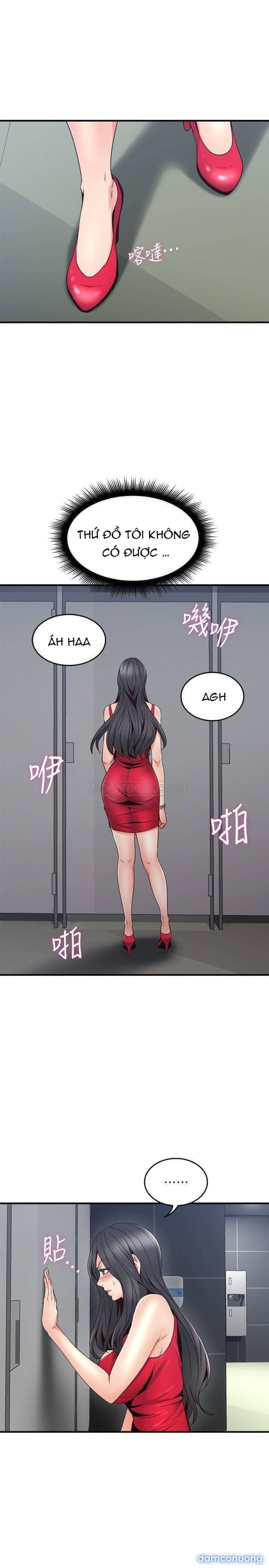 Vợ Hàng Xóm 