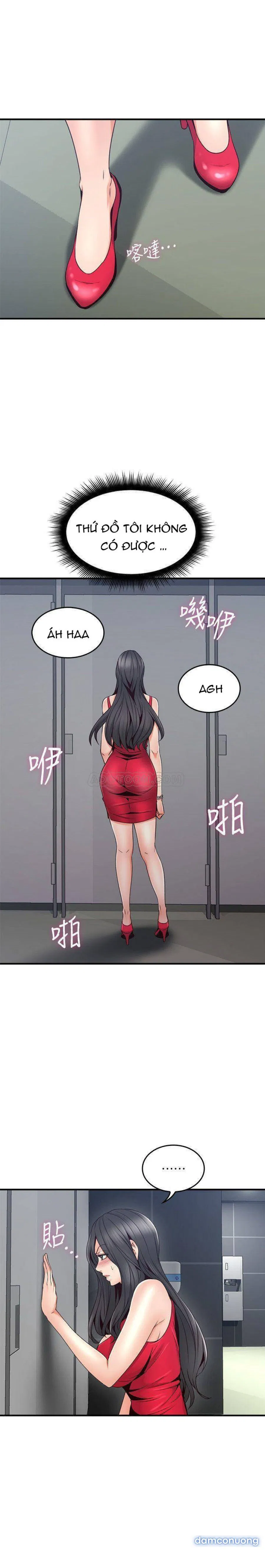 Vợ Hàng Xóm 