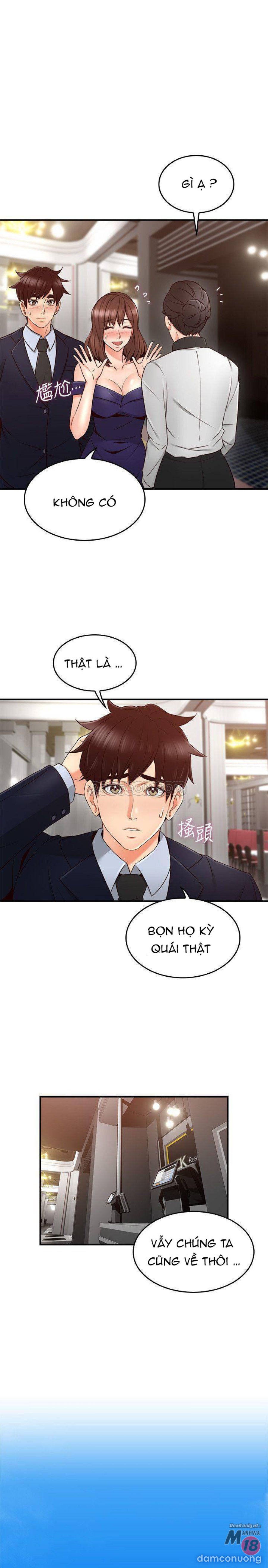 Vợ Hàng Xóm 